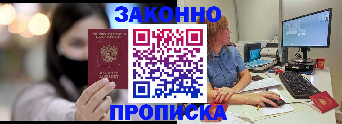 форма 3 в Тамбове